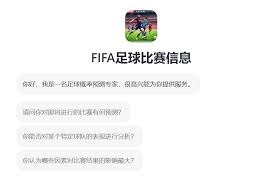 巴萨在西甲创纪录 主场全胜的传奇赛季